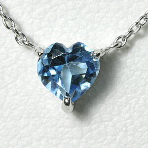 ブルートパーズ ハート ネックレス K10WG【送料無料】 一粒 11月 誕生石 ハートシェイプ 両吊り 両引きタイプ【topaz pendant heart necklace】