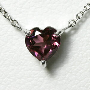 【ポイント2倍】ガーネット ハートネックレス K10WG【送料無料】【heart necklace garnet pendant】 1月 誕生石 赤 一粒ネックレス レディース 両吊り 両引きタイプ