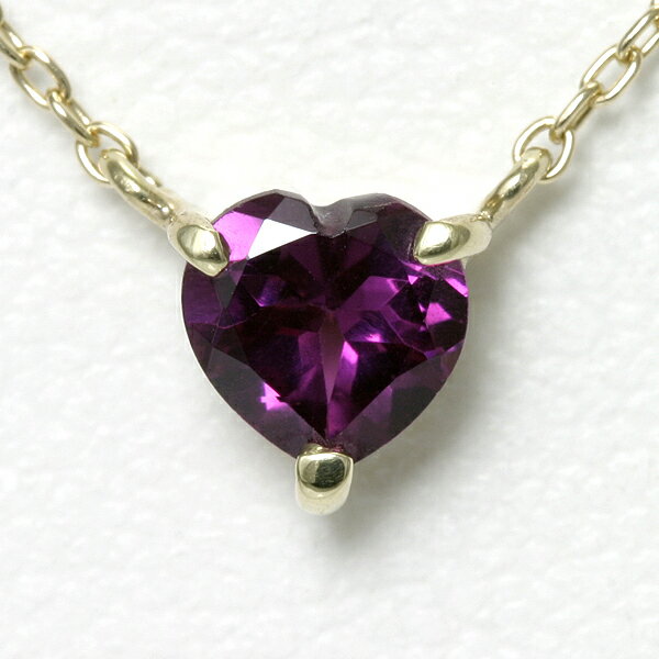 Rakuten - 【ポイント2倍】ガーネット ハートネックレス　K10YG【送料無料】【heart necklace garnet pendant】 1月 誕生石 赤 一粒ネックレス レディース 両吊り 両引きタイプ