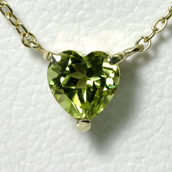 Rakuten - 【ポイント2倍】ハート ペリドット ネックレス K10YG【送料無料】【heart necklace peridot pendant】 一粒 8月 誕生石 ネックレス 両吊り 両引きタイプ イエローゴールド