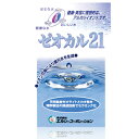 ゼオカル21 100g 特許製法 セラミックボール アクアゼオ