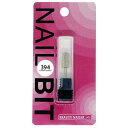 yBEAUTY NAILERzlCrbg J[oChrbg [WV_[ (M) (BIT-10) r[eB[lC[