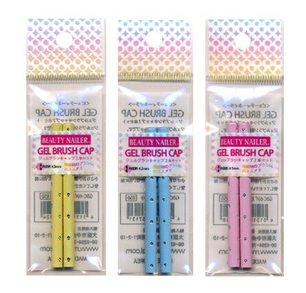 【BEAUTY NAILER】ジェルブラシ専用キャップ2本セット GBC-4/GBC-5/GBC-6/ ビューティーネイラー