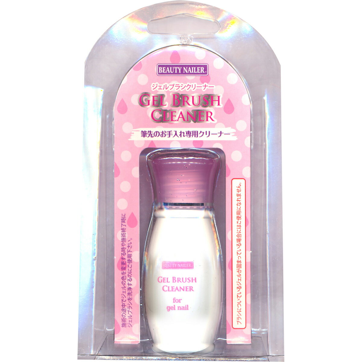 C-Beauty Proshop㤨֡BEAUTY NAILERۥ֥饷꡼ʡ NPC-1 29ml ӥ塼ƥͥ顼פβǤʤ440ߤˤʤޤ