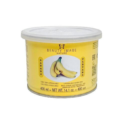 【BEAUTY IMAGE】ストリップワックス バナナ 400ml（黄色） 12缶セット