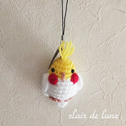 オカメインコ あみぐるみ ストラップ 手編み ハンドメイド 手作り 【143.オカメストラップ】
