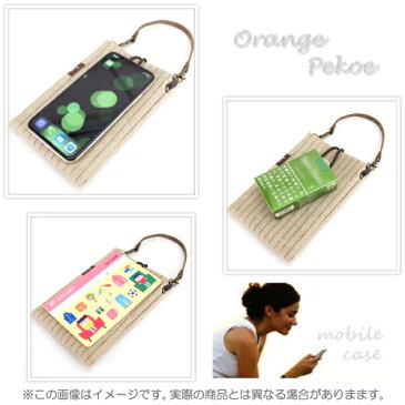 orange pekoe ミニバッグ スマホポーチ 携帯バッグ インナーポーチ ミニポーチ たばこケース 通帳ケース iPhoneポーチ 小物入れ 母の日のプレゼント 125