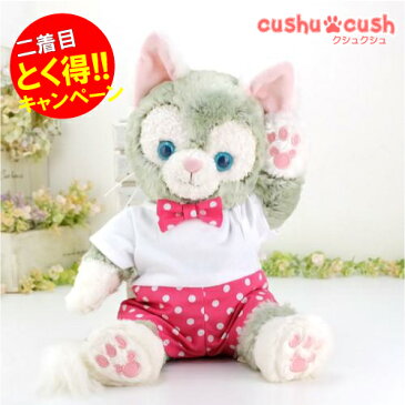 ジェラトーニ 服 コスチューム 洋服 ぬいぐるみ用 着せ替え ディズニー シー ねこ Gelatoni【 cds381j ピンク 水玉 蝶ネクタイ かわいい 白Tシャツ ロンパース 】