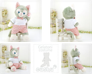 ジェラトーニ 服 コスチューム 洋服 ぬいぐるみ用 着せ替え ディズニー シー ねこ Gelatoni【 cds384j 薄いピンク 水玉 蝶ネクタイ かわいい 白Tシャツ ロンパース 】