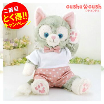 ジェラトーニ 服 コスチューム 洋服 ぬいぐるみ用 着せ替え ディズニー シー ねこ Gelatoni【 cds384j 薄いピンク 水玉 蝶ネクタイ かわいい 白Tシャツ ロンパース 】