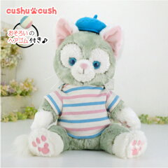 https://thumbnail.image.rakuten.co.jp/@0_mall/c-bunny/cabinet/gelatoni/cds176j/cds224j1.jpg