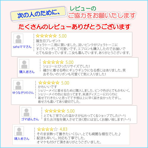 犬 グッズ アクセサリー ネックレス カラフル フェルト ボール オリジナル おしゃれなワンちゃんアクセサリー ダルメシアン Ohariko ドッグネックレス 輝い ボーダーコリー ハンドメイド 手作り