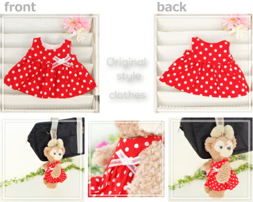 ポーチ ポーチサイズ ダッフィー グッズ 服 シェリーメイ コスチューム 洋服 ぬいぐるみ用 着せ替え 手作り ディズニー シー くま Duffy Shelliemey 【059P.ミニーちゃんみたいな 赤水玉 ワンピース 単品】