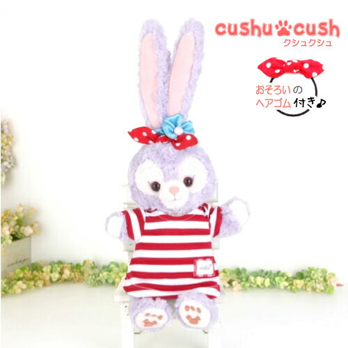 �ѥڥå� ���ƥ�롼 �����꡼�ᥤ ���åե��� �ʤɤ� �̤�������� �������塼�� �������� �� ���� �夻�ؤ� ���� ��cds519pt �� ��å� �˥å�...