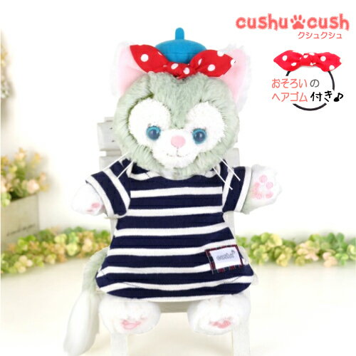 �ѥڥå� ������ȡ��� �����꡼�ᥤ ���åե��� �ʤɤ� �̤�������� �������塼�� �������� �� ���� �夻�ؤ� ���� ��cds521pt �� �ͥ��ӡ� ��...