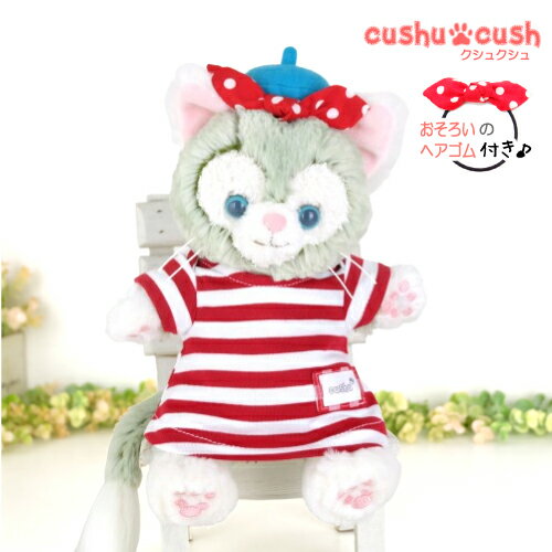 楽天市場】ジェラ トーニ パペットの通販