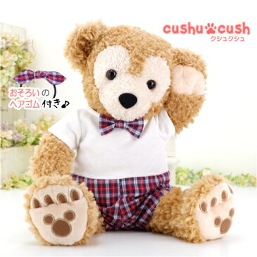ダッフィー シェリーメイ コスチューム 服 洋服 ぬいぐるみ用 着せ替え ディズニー シー くま Duffy Shelliemey 【 cds389s 赤 チェック 蝶ネクタイ かわいい 白Tシャツ ロンパース 】