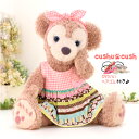 シェリーメイ などの ぬいぐるみ用 洋服 コスチューム 服 着せ替え Sサイズ かわいい 【287S.ワンピースとリボンの2点セット】