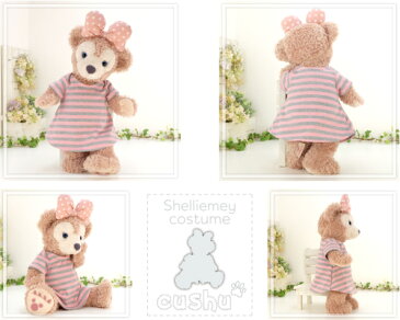 シェリーメイ 洋服 コスチューム ぬいぐるみ用 服 着せ替え Sサイズ かわいいディズニー シー くま Duffy Shelliemey 【272S.Tシャツワンピースとリボンの2点セット】