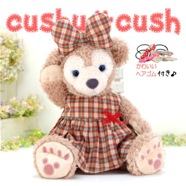 シェリーメイ 洋服 コスチューム ぬいぐるみ用 服 着せ替え Sサイズ かわいい ディズニー シー くま Duffy Shelliemey 【153S.ワンピースとリボンの2点セット】