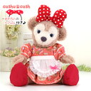 シェリーメイ 洋服 コスチューム  ぬいぐるみ用 服 着せ替え Sサイズ かわいい ディズニー シー くま Duffy Shelliemey 