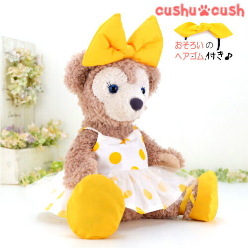 ꡼ᥤ  塼   ̤  夻ؤ S 襤  ǥˡ   Duffy Shelliemey 350s ԡȥܥȥХ쥨塼3åȡ