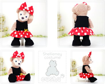 シェリーメイ 洋服 コスチューム ぬいぐるみ用 服 着せ替え Sサイズ かわいい ディズニー シー くま Duffy Shelliemey【232S.一着でキマる!ミニーちゃんコーデ 赤水玉 ワンピースとリボンとブーツの3点セット】