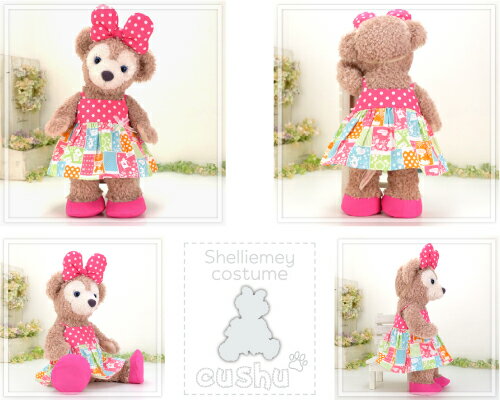 シェリーメイ 洋服 コスチューム ぬいぐるみ用 服 着せ替え Sサイズ かわいい ディズニー シー くま Duffy Shelliemey 【333s カラフルアリス柄 キャミソールワンピースとリボンとバレエシューズの3点セット】