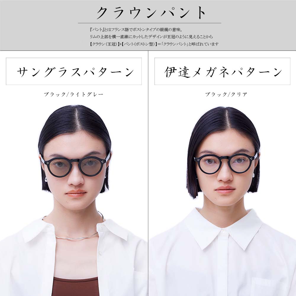 ��aim�� ���󥰥饹 ��ǥ����� UV���å� ��� ���� �� ��ã�ᥬ�� ��ǥ����� ��� UV ���顼��� ������� �糰�����å� ��ã��� ���ƴ�� ���ƥᥬ�� ���Ƥ᤬�� �˽����� ��˥��å��� ���饦��ѥ�ȹ��� �֥�å� �֥饦�� ���졼 �֥롼 ����̵�� [ apply ]