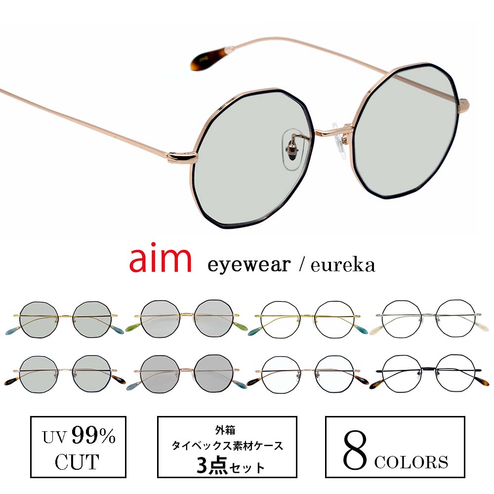 aim 󥰥饹 ǥ  c-c-country  饤ȥ顼 ãᥬ ˽ ˥å UVå 糰åȥ ֥å ͥӡ 졼  ˽ eureka