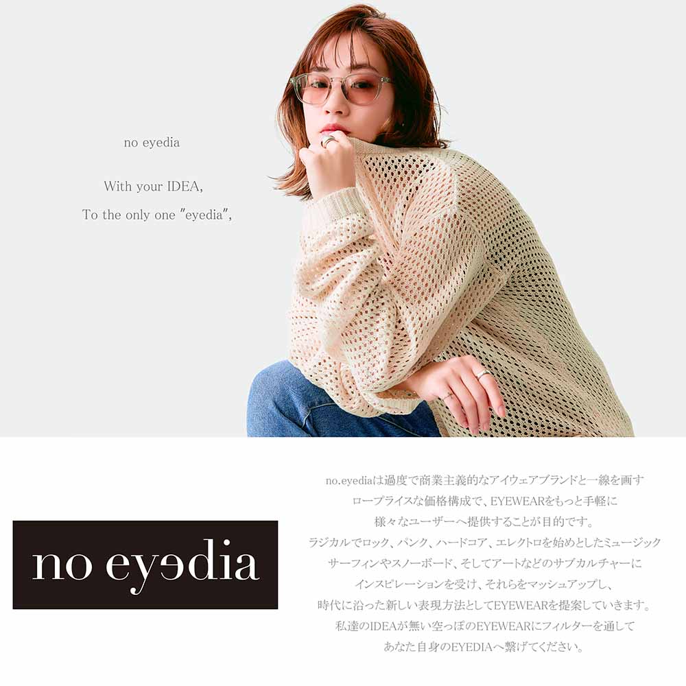 アイコレクタワーSHE‐1 シルバー[ メガネケース 多数収納 ]【楽ギフ_包装】