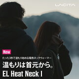 LACITA 3äǲϤǮͥåޡ Ǯޥե顼   ǥ ֥å  ١ ꡼ 1ǯݾ   Ǯ٥ EL HEAT NECK 1 ҡ ꥹޥ ץ쥼 ե ɴ