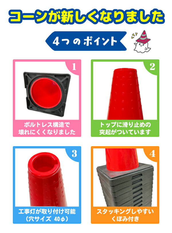 ɸ������ �Ť���η����顼������ D�������֡���ֶػ�/�����ػ�/Ω���ػ�/���ضػߡ�( ���ѥ����� ���顼������ ���ѥݡ��� �ѥ����� ��С������� �������� �������� �ݰ����� ��ֶػ�ɸ�� ����ɸ�� ʸ�����ꥳ���� �Ť��դ� ������դ� �Ť��դ� �����󥦥������դ� )