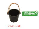プラバケツ 13型 左官バケツ グレー ( 工事現場 プラス...