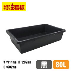 https://thumbnail.image.rakuten.co.jp/@0_mall/c-cone/cabinet/01398155/imgrc0154270119.jpg