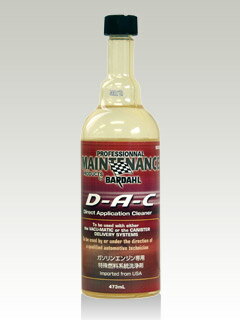 BARDHAL Direct Application Cleaner (D-A-C) 473mlX24缶