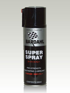 BARDHAL Super Spray (SS) 330mlX24缶