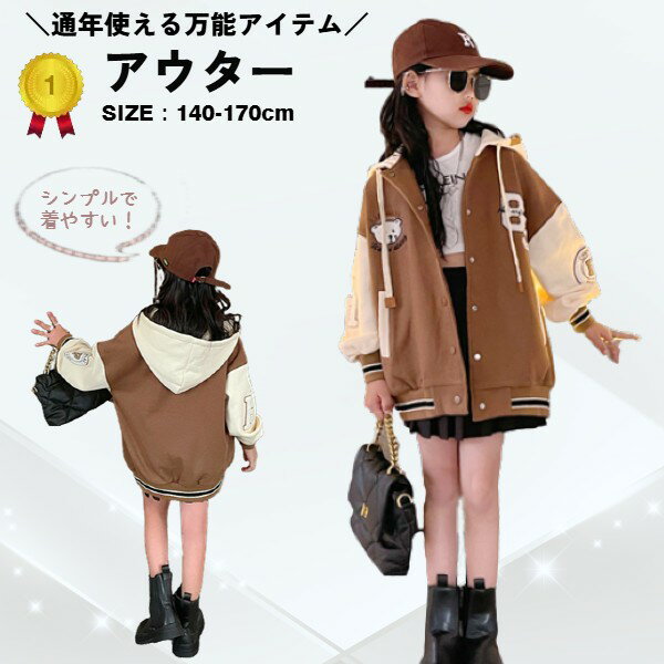 New 4 Pocket Denim Jacket – CIOTA Online Shop