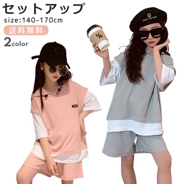 ＼値下げ／【半袖】 女の子 ジュニア セットアップ ルームウェア 修学旅行 キッズ 韓国 子供服 フード付き ピンクのみ 140 150 160 170 半袖Tシャツ 短パンのサムネイル