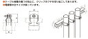 ネグロス電工 DC25DC22(1個） ダクタークリップ