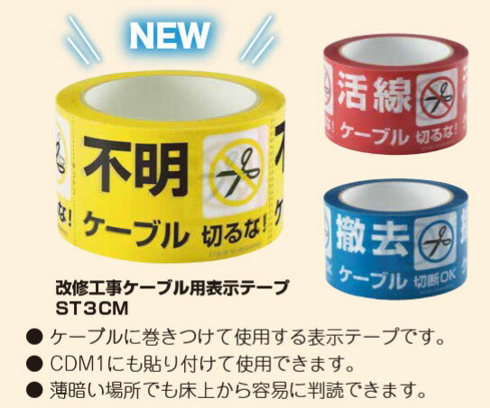 パロマ Paloma 部材【481312200】TC/IGトリツケヒダリ