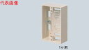 未来工業 MSB−1T モール用スイッチボックス1ケ用(チョコレート)