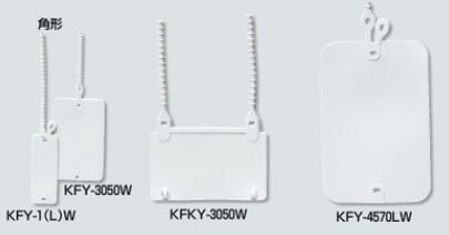 未来工業 KFY−1Wワンタッチカラーエフ角型（プラスチック製・線名札）