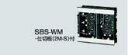 未来工業 SBS−WM浅型スライドボックス2ケ用(ケーブル配線用スイッチボックス)仕切り板(2M−S)付