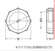 未来工業 ZVO−51ポリカブッシング（絶縁ブッシング）薄鋼電線管用