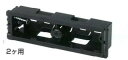未来工業 SB-K2 スライドボックス(機器用)2ケ用(機器用配線器具対応ボックス)磁石付