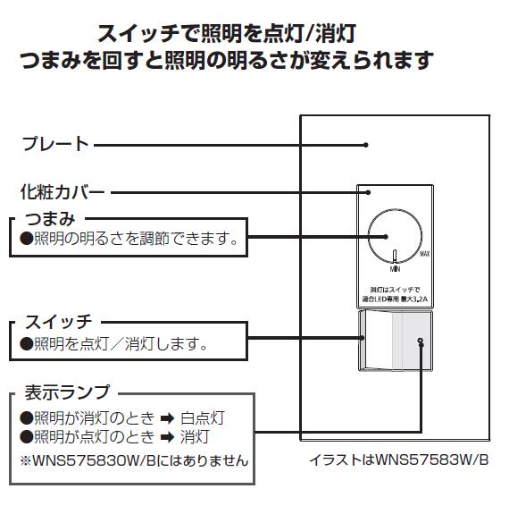 ノーリツ　OTQ-4706AFF　石油ふろ給湯器 フルオート ⇒□