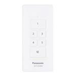 Rakuten - パナソニック WTY2530W アドバンスS リンクプラス用【シーン】リモコン（5シーン＋一括消灯）（マットホワイト）