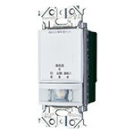 Rakuten - パナソニック　アドバンスシリーズ かってにスイッチ WTA1274W【トイレ壁取付】熱線センサ付自動スイッチ （2線式）（適合LED専用1A・換気扇連動用・ほんのり点灯モード対応形）マットホワイト