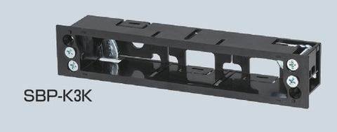 Rakuten - 未来工業 SBP-K3K パネルボックス（機器用）3ケ用（5個入）ブラック